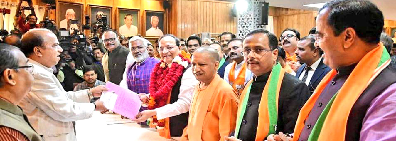 arun singh Bjp in Rajya Sabha Nomination Fill