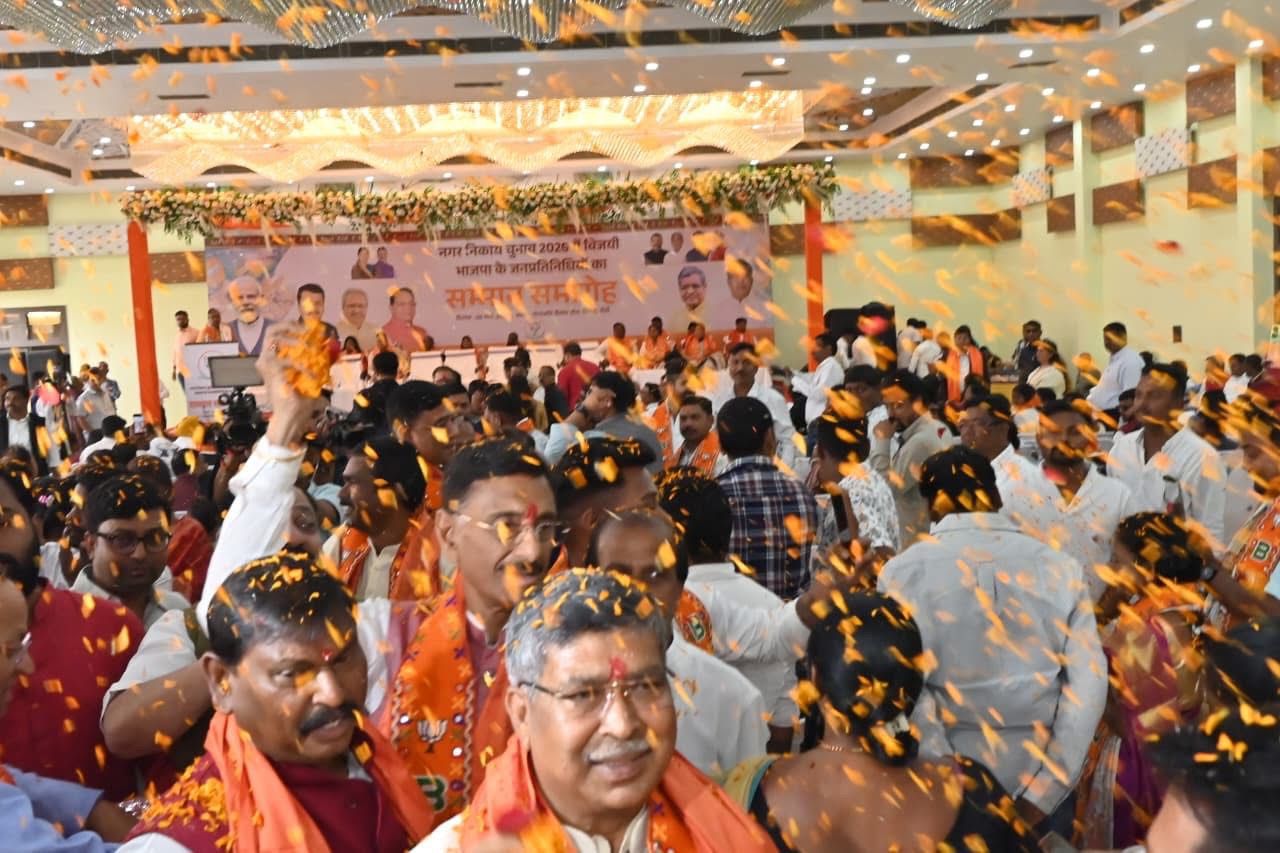 Arun Singh BJP Jan Pritinidhiyo Kaa Abhinandan Samaroh Programme