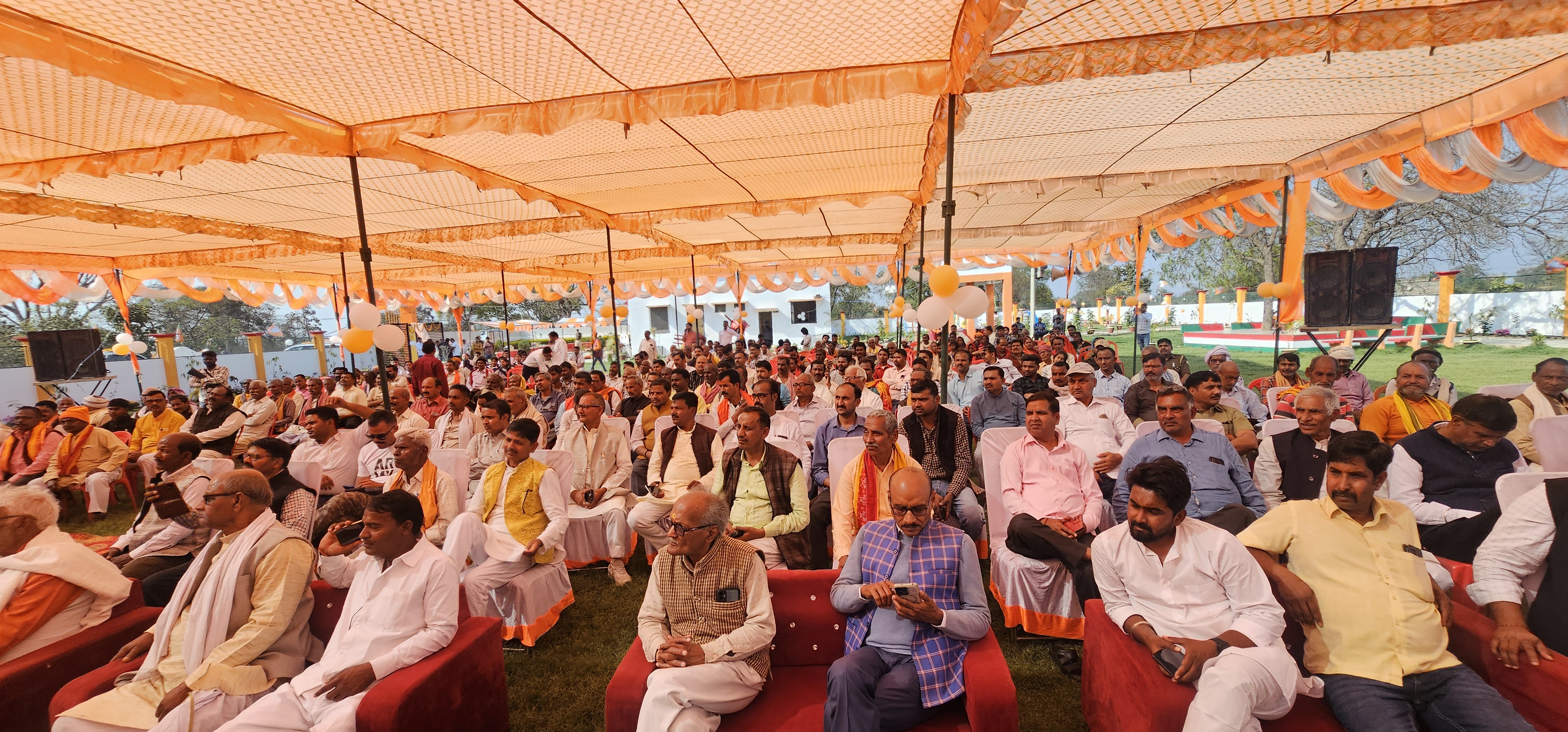 Arun Singh BJP Mirzapur Programme 2026