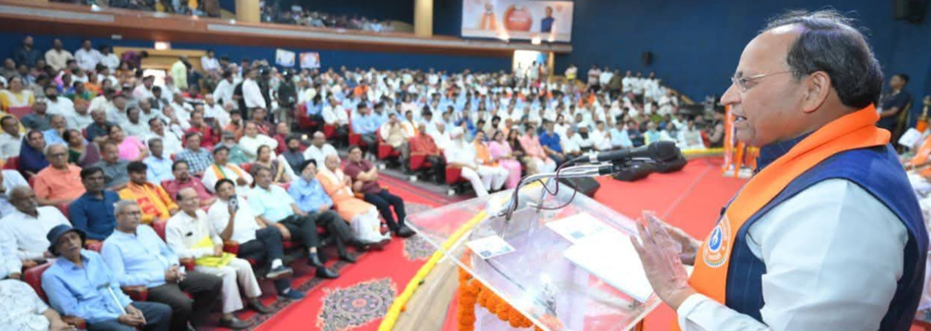 Arun Singh nomination