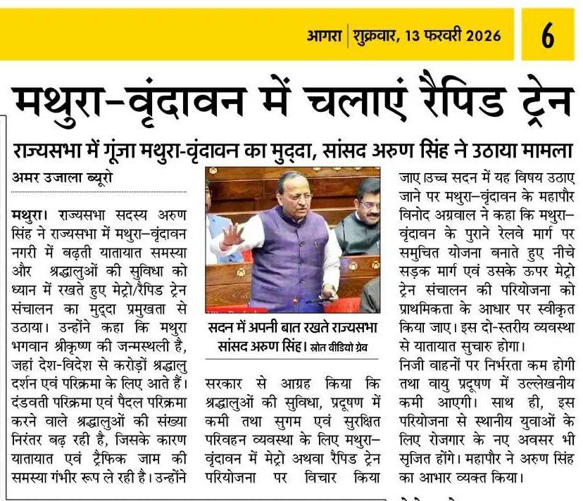 Drywall Patching vitae magni tenetur odit and Painting