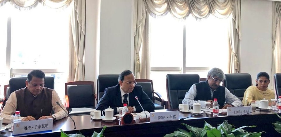 Arun Singh China Delegation Visit