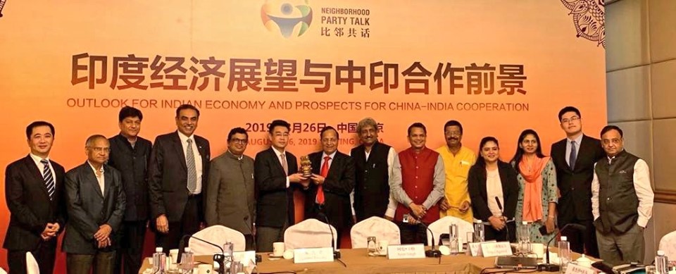 Arun Singh China Delegation Visit