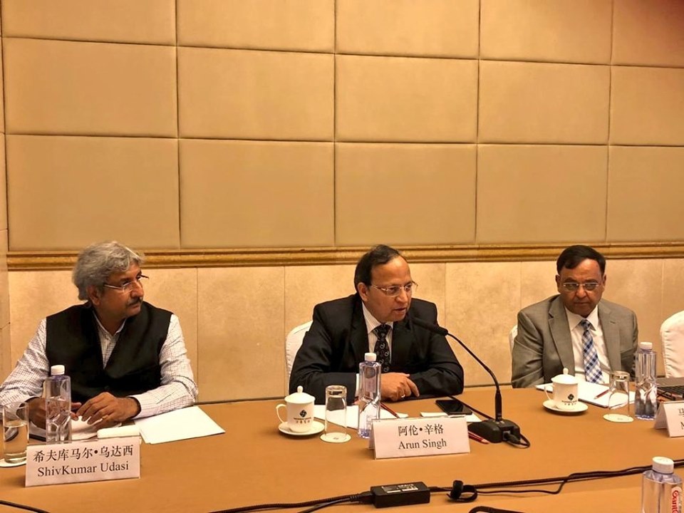 Arun Singh China Delegation Visit
