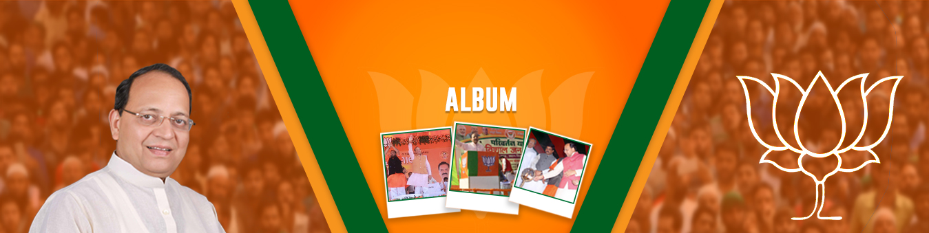 Arun Singh BJP New Head Office Bhoomi Pujan Program Album