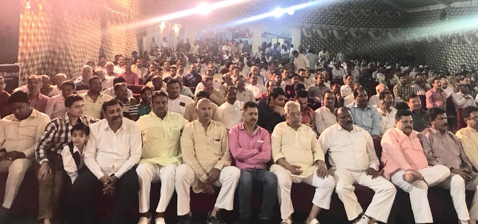 Arun Singh Public Programme Event