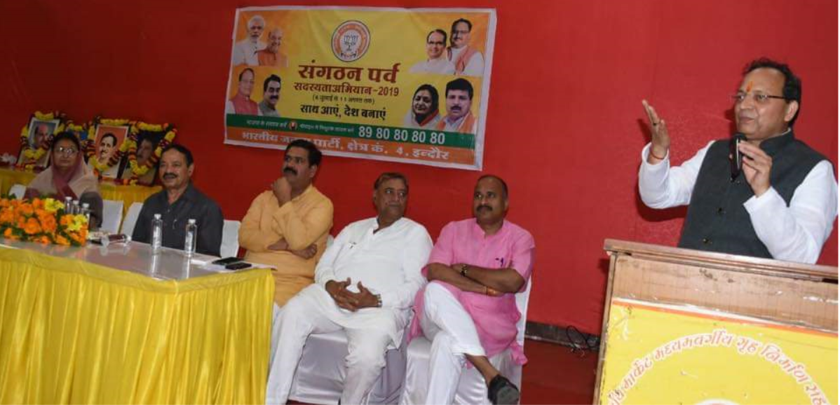 Arun Singh China Delegation Visit