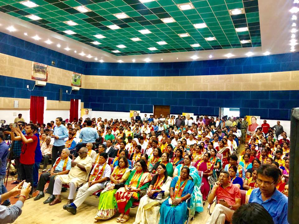 BJP Membership Program Event