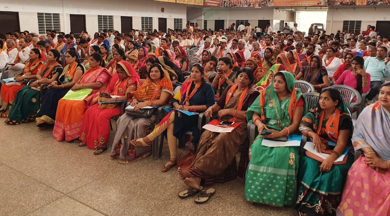 BJP Membership Program Event