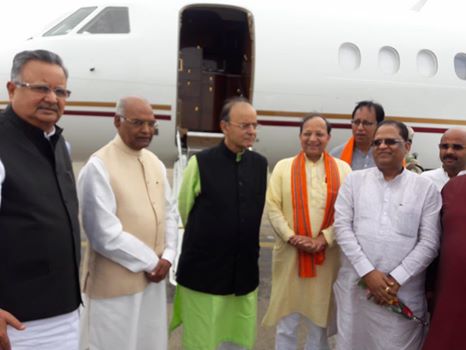 Arun Singh Chattisgarh Programme