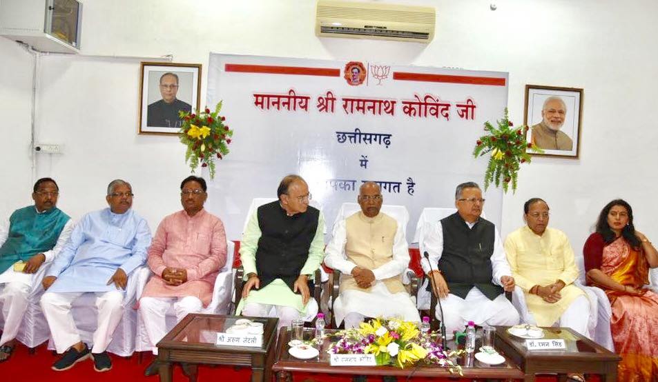 Arun Singh BJP Chhattisgarh Programme