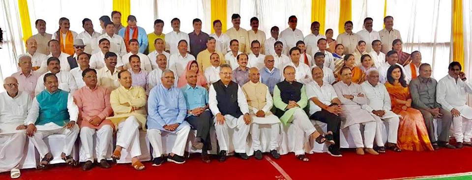 Arun Singh BJP Chhattisgarh Programme