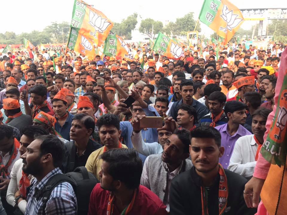 Fatehpur Sikri Program