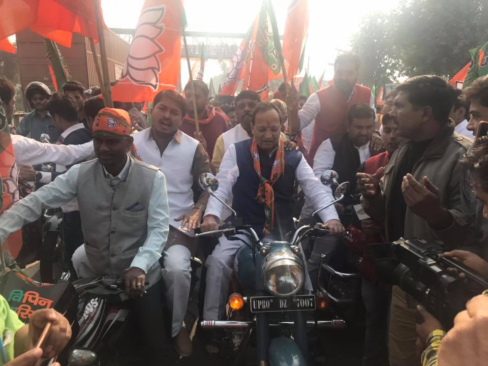 Fatehpur Sikri Program