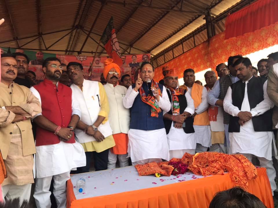 Arun Singh Fatehpur Sikri Kamal Sandesh Bike Rally