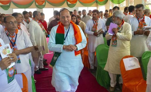 Arun Singh Haryana Programme