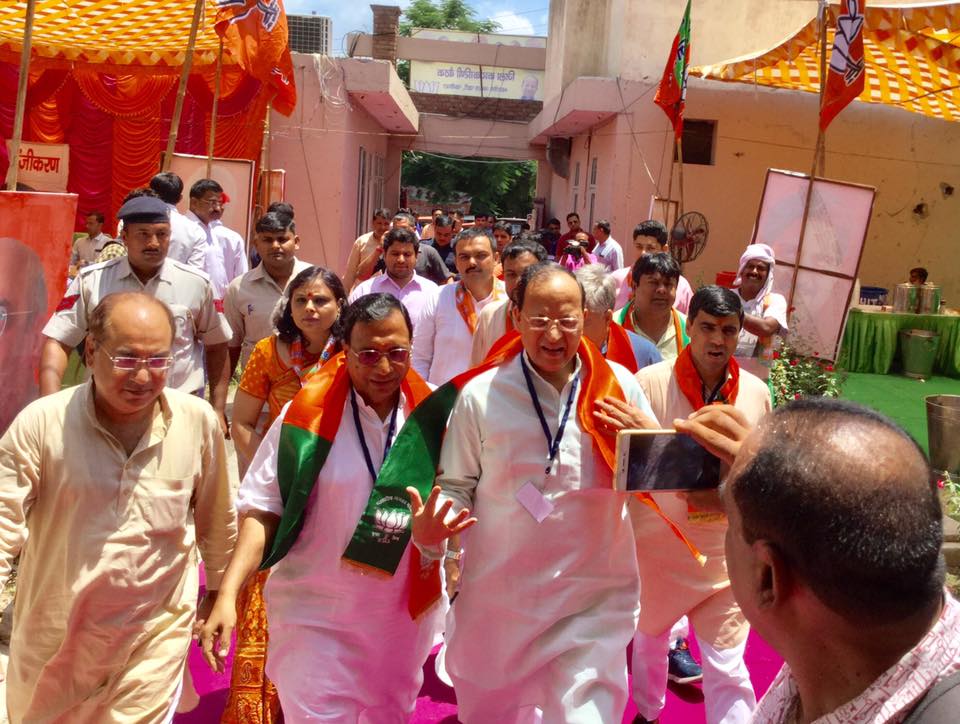 Arun Singh BJP Panipat Haryana Programme