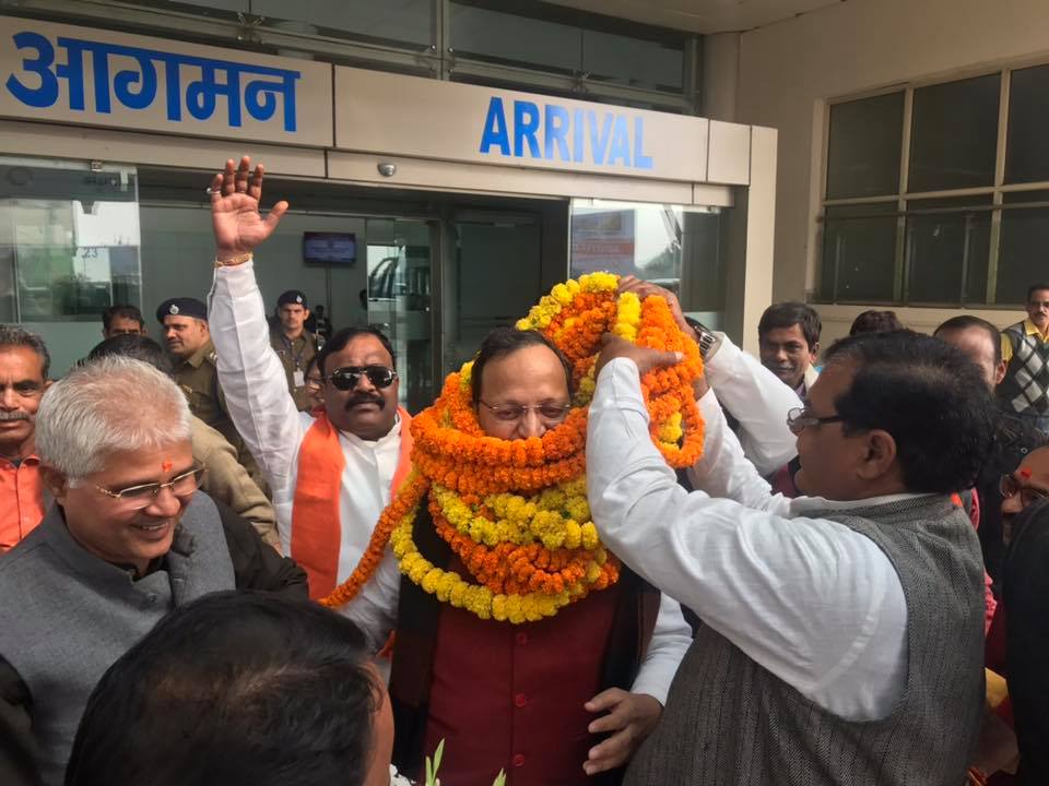 Kamal Sandesh Pad Yatra Varanasi