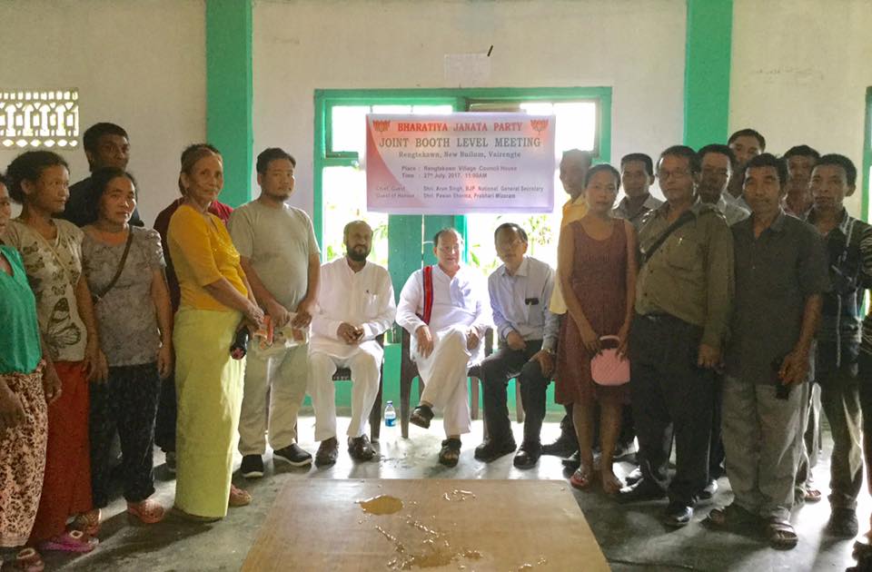 Arun Singh Mizoram Programme