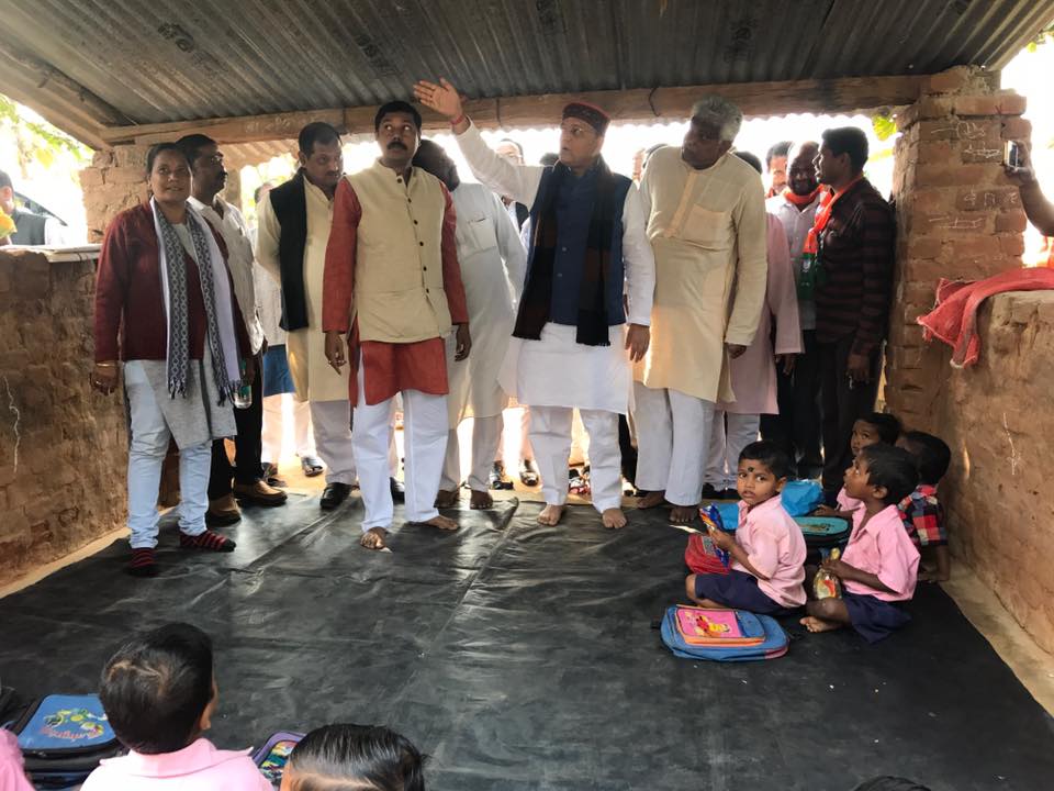 Arun Singh Odisha Dhenkanal Programme