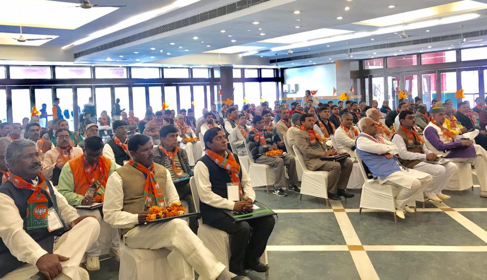 Arun Singh BJP Rajasthan Tour Event