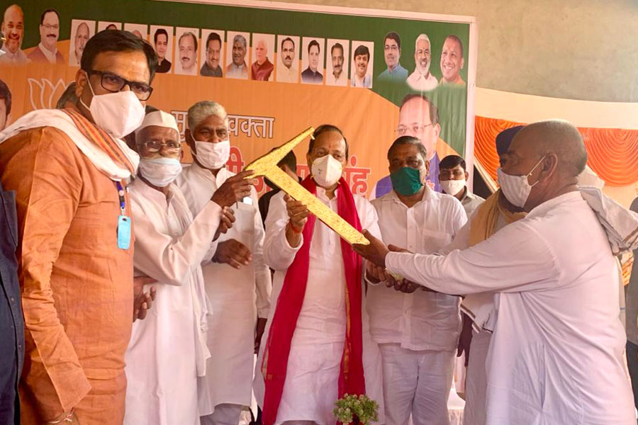 Arun Singh Kisan Gosti Image 1