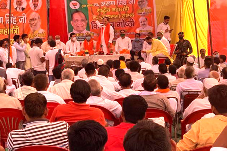 Arun Singh Kisan Gosti Image 2